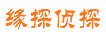 樟树找人公司